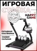 Картинка кресло игровое Happy Game   - 1