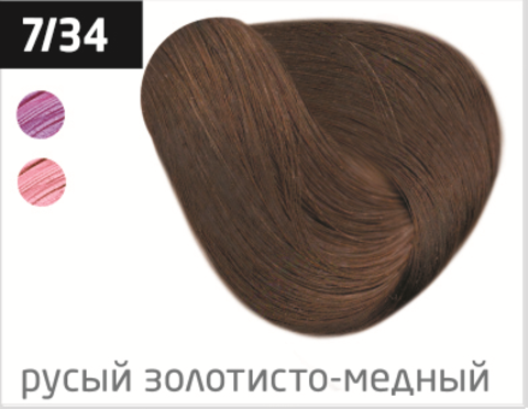 OLLIN silk touch 7/34 русый золотисто-медный 60мл безаммиачный стойкий краситель для волос