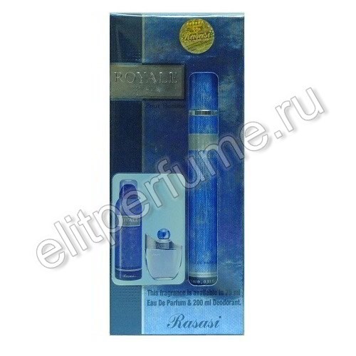 Royale Blue Королевский Синий  10 мл спрей от Расаси Rasasi Perfumes