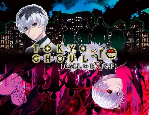 Tokyo Ghoul:re [CALL to EXIST] (для ПК, цифровой код доступа)