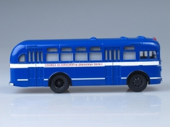 ZIS-155 Traffic Safety Bus 1:43 AutoHistory