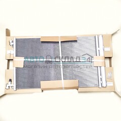 РАДИАТОР КОНДИЦИОНЕРА CRUZE ДЛИННЫЙ 670мм TERMAL