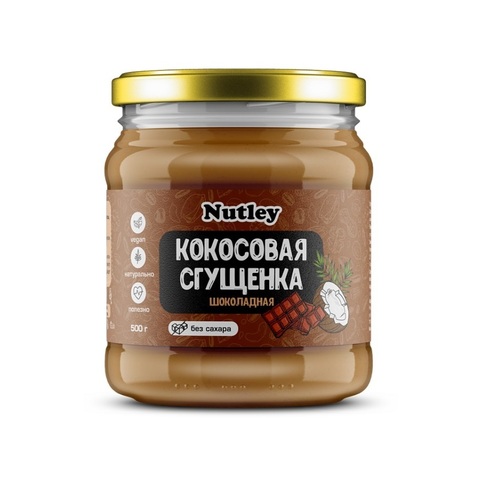 500choco-1200x1011.jpg