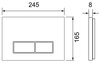 TECE 9940301 TECEspring Панель смыва с двумя прямоугольными клавишами, пластиковая, нержавеющая сталь