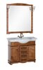 Aquanet 172697 Компл.2 - Тумба Луис 100 (007) цв.белый (172697)