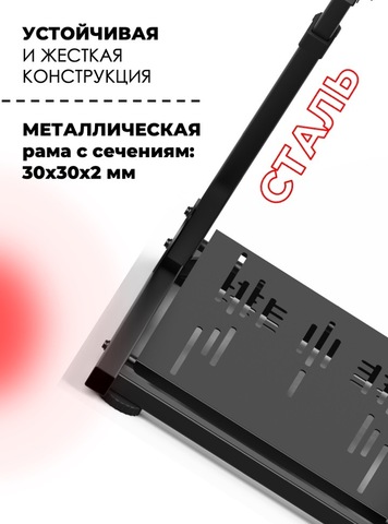 Картинка кресло игровое Happy Game   - 3
