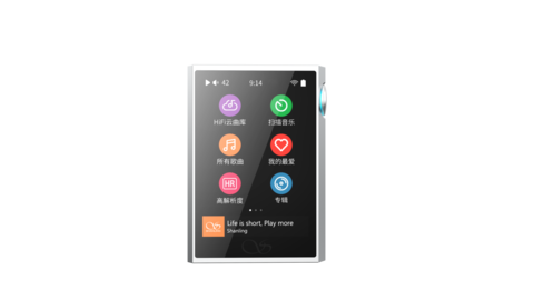 Shanling M1 Plus silver, портативный аудиоплеер