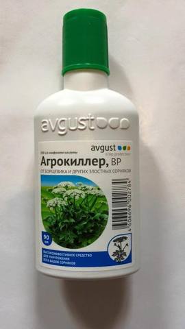 Гербицид Агрокиллер, 90 мл от сорняков