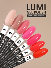 Гель-лак светящийся в темноте (Gel polish LUMI) #14, 8 ml