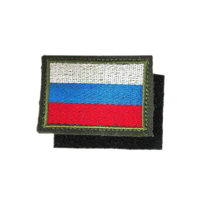Флаг Нашивки На Одежду Купить