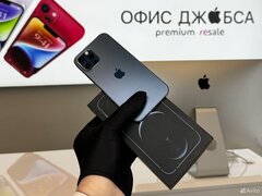 iPhone 12 Pro, 256 ГБ б/у