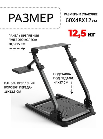 Картинка кресло игровое Happy Game   - 2