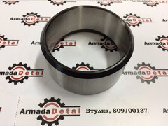 Втулка поворота задней стрелы | 809/00137 | Aries