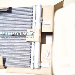 РАДИАТОР КОНДИЦИОНЕРА CRUZE ДЛИННЫЙ 670мм TERMAL