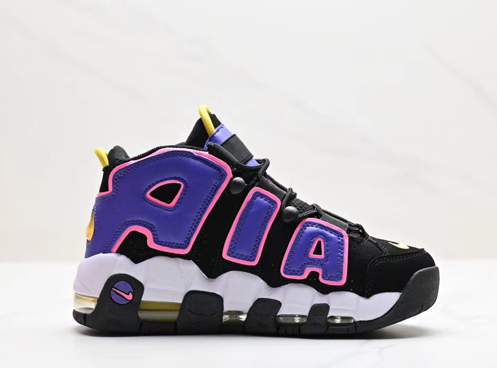 Nike air more uptempo ragazzo sale