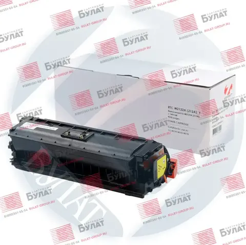 Тонер-картридж 7Q W2122A (212A) для HP CLJ M554, M578 (Жёлтый, 4500 стр.), без чипа