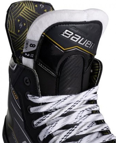 Коньки BAUER S22 SUPREME M40 SR 8 FIT2
