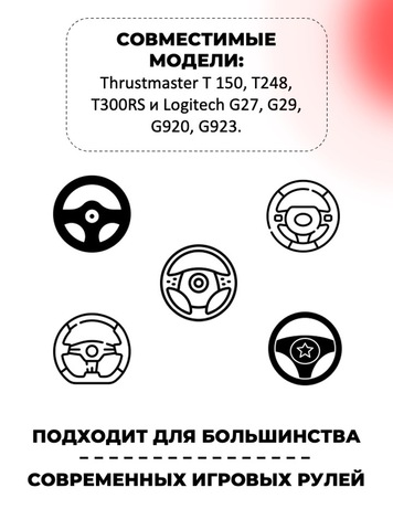 Картинка кресло игровое Happy Game   - 4