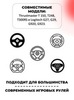 Картинка кресло игровое Happy Game   - 4