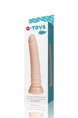 Телесный фаллоимитатор A-toys с присоской - 18см. - 