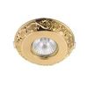 Встраиваемый светильник Maytoni Metal Classic DL300-2-01-G