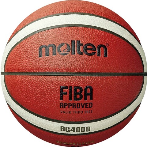 Мяч баскетбольный MOLTEN B5G4000 р.5, FIBA Appr