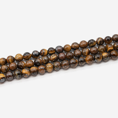 Тигровый глаз натуральный эконом, 4,3мм, шар