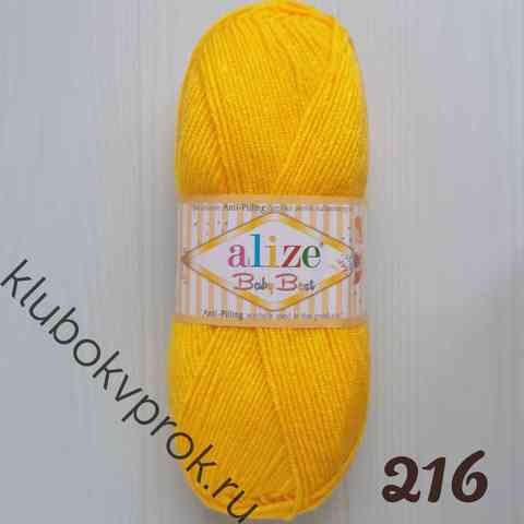 ALIZE BABY BEST 216, Желтый