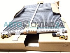 РАДИАТОР КОНДИЦИОНЕРА CRUZE ДЛИННЫЙ 670мм TERMAL