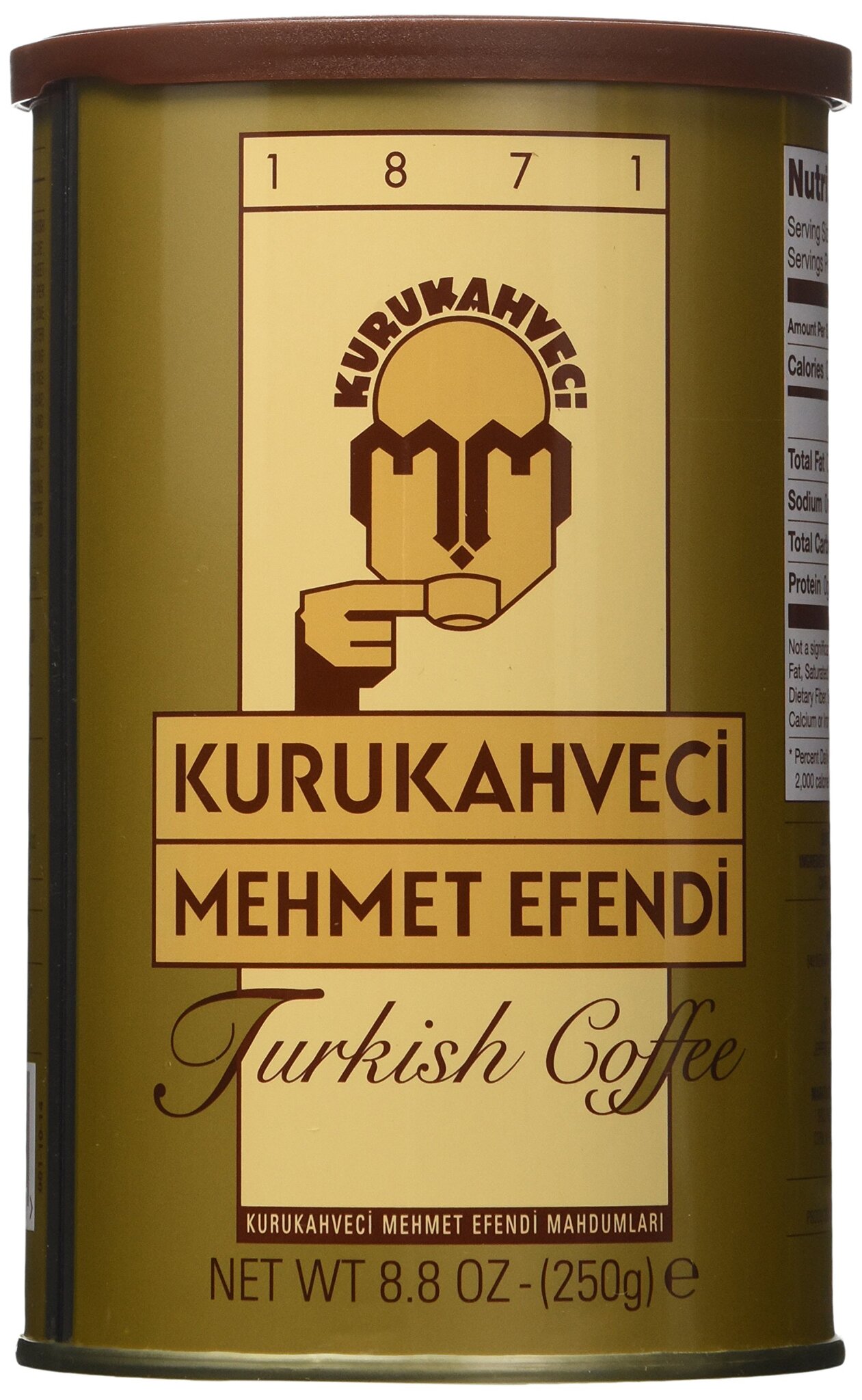 Кофе mehmet efendi