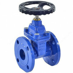 Задвижка чугунная 30ч39р 120C открытая гайка Ру10