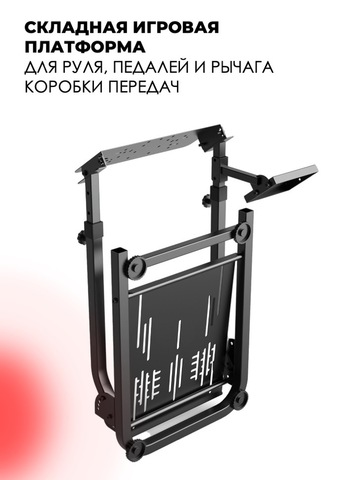 Картинка кресло игровое Happy Game   - 6