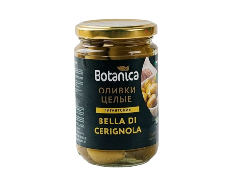 Оливки зеленые целые Botanica стекло 314мл
