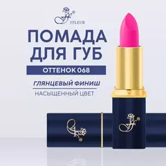 FFleur Помада L-24 тон 068 Горячий розовый, длительного действия «Фруктовый соблазн»