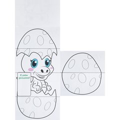 
          Набор для детского творчества,100-210мм.,"Проф-Пресс", УФ- лак, КБС, картонная обложка,"Зверята"