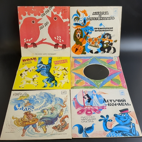 №4 Набор из 10 виниловых пластинок 7 дюймов миньоны детские сказки и песни: Волк и семеро козлят / Песенки для малышей / Летучий корабль / Волк и семеро козлят и др. 10 Виниловых пластинок 7 дюймов. Мелодия СССР. Конверты EX / Диски EX