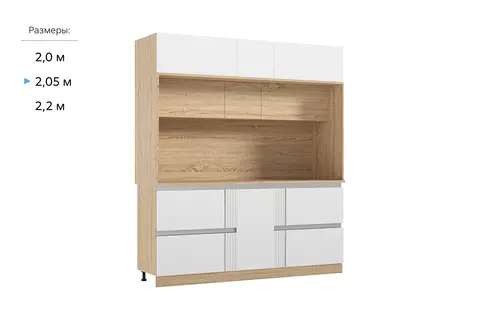 МДФ Кухня Карина Центральная секция 2050 (с местом под МП) (Пластер Бьянко, сонома)