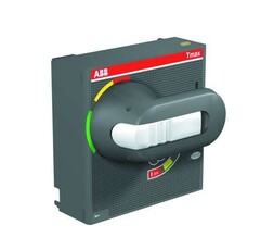 Рукоятка выносная поворотная ABB 1SDA060409R1