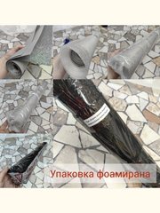 Фоамиран для творчества Иранский 2мм, белый, 60х70 см (5шт)