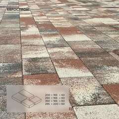 Тротуарная плитка URBAN/Урбан