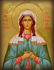 Икона на дереве " Глафира Амасийская дева праведная "