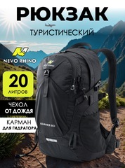 Рюкзак Nevo Rhino 9282-NW Black