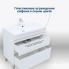 Aquanet 344147 Тумба Нота new 90 напольная 2ящ. цв.белый глянец (344147)