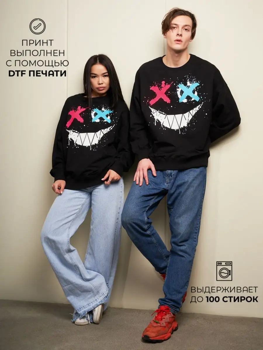 Лонгслив оверсайз женский мужской спортивный с принтом аниме