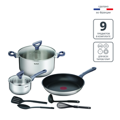 Набор посуды Tefal Daily Cook 9 предметов G713S974