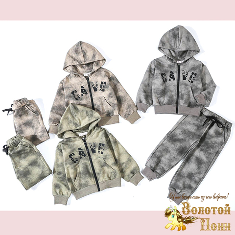 Костюм спорт/хл д (1-5) 260325-CBR-S615