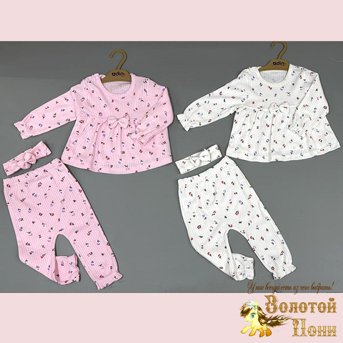 Комплект 3ка детский (56-74) 260328-Q236