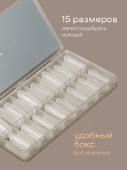 Гелевые типсы 