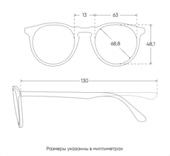 Очки Ray-Ban RB3386 003/8G