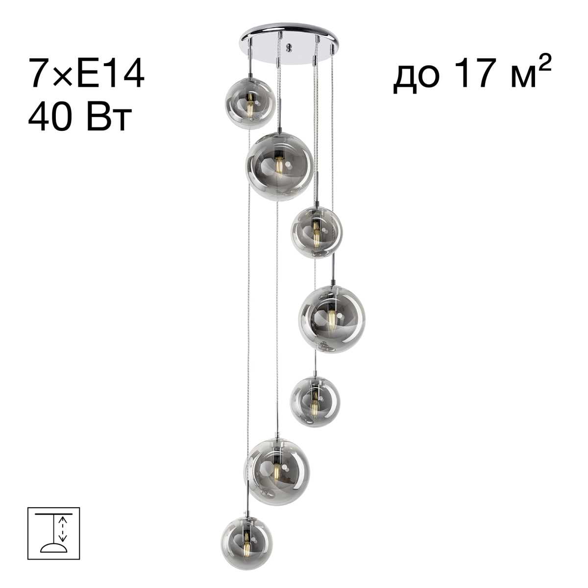 Подвесная люстра Citilux Томми CL102070